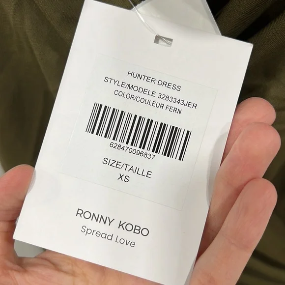 Ronny Kobo Hunter Hooded Gown - Picture 8 of 12